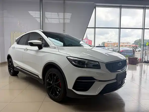 Geely Emgrand S 2022