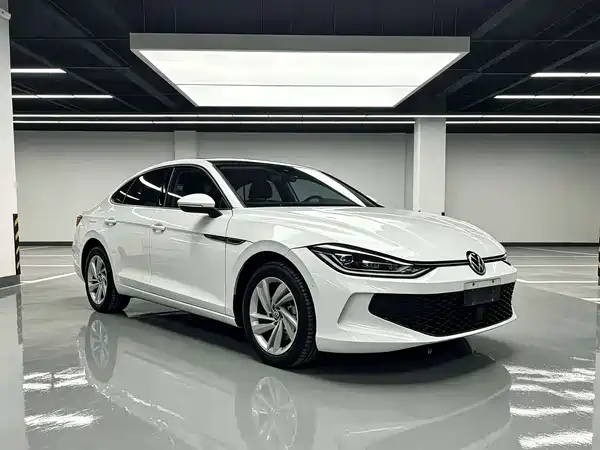 Volkswagen Lamando 2023