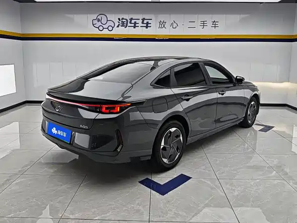 Changan Qiyuan A05 2025