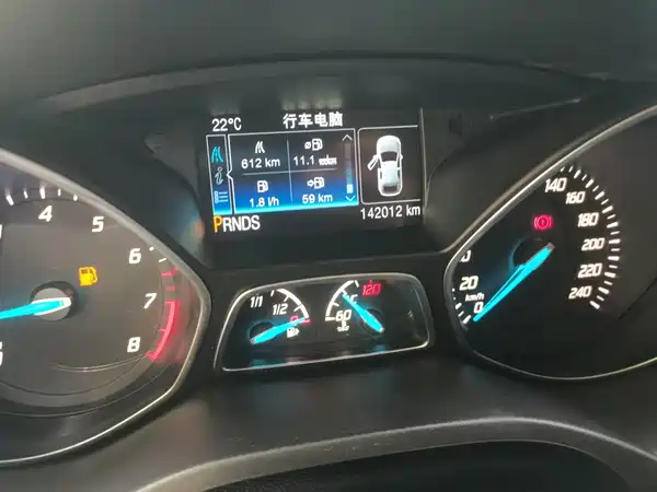 Ford Kuga 2015