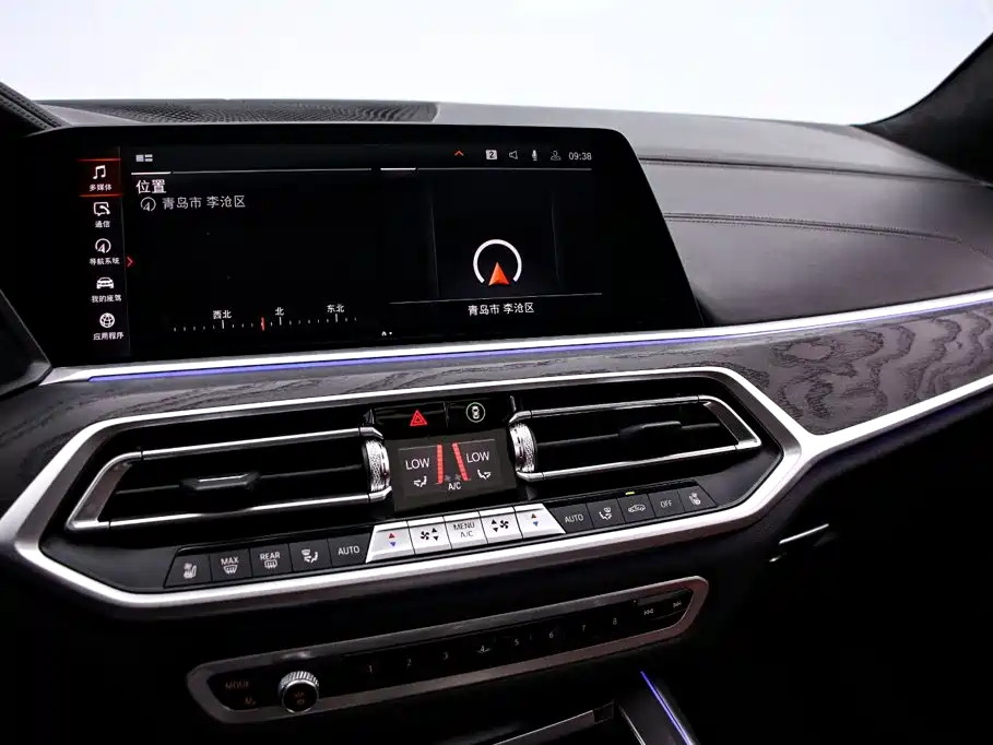 BMW X7 2022 — фото 8