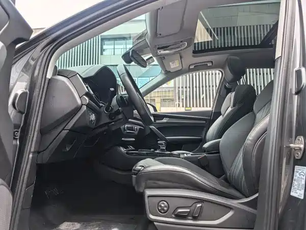 Audi Q5L 2021