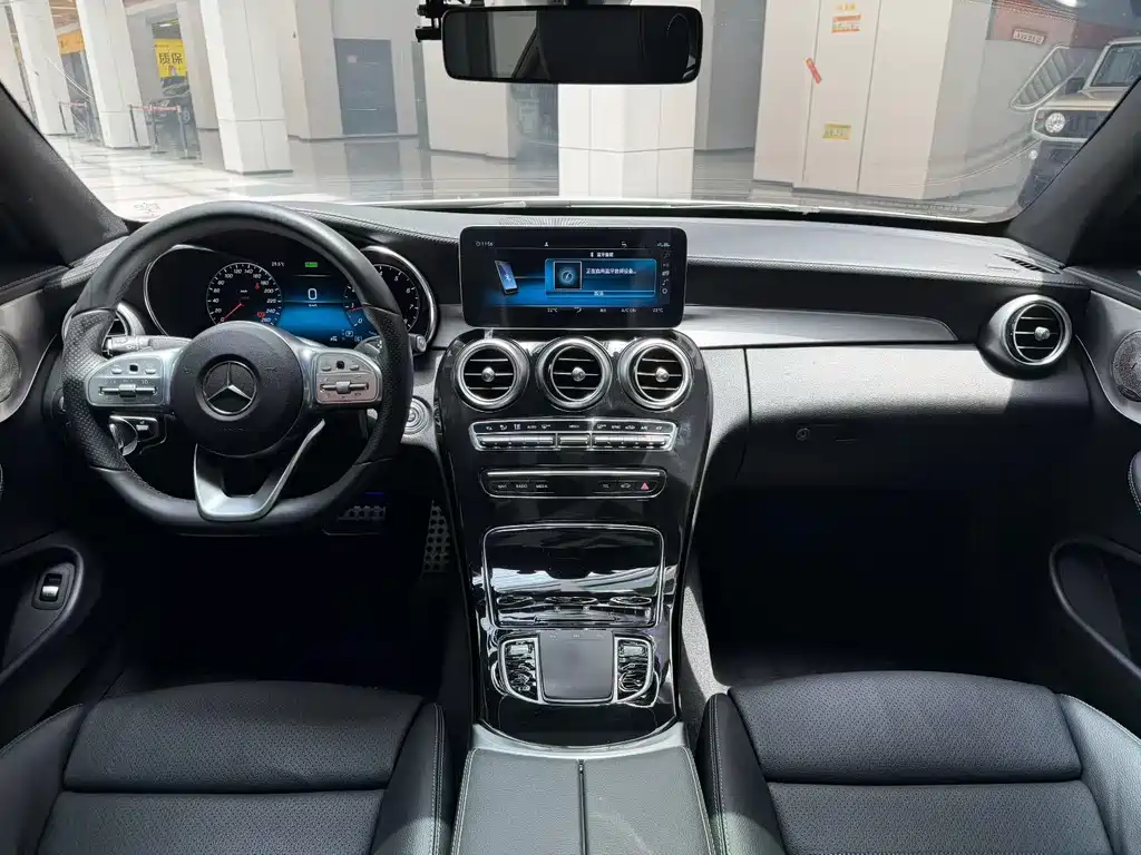 Mercedes-Benz C-Class 2020