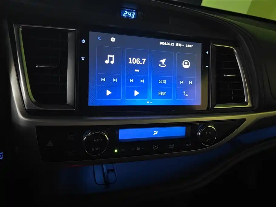 Toyota Highlander 2020 — фото 13