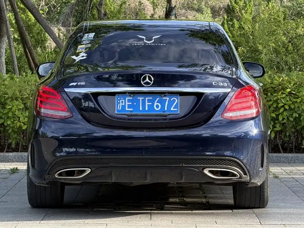 Mercedes-Benz C-Class 2015 — фото 8