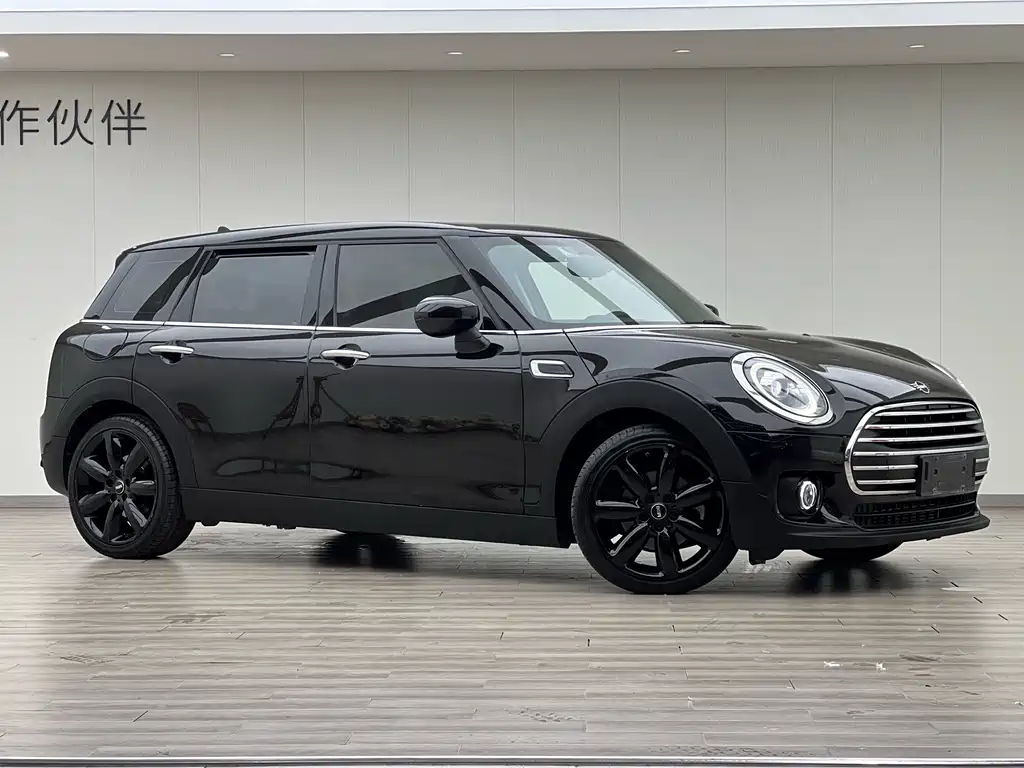 MINI Clubman 2020