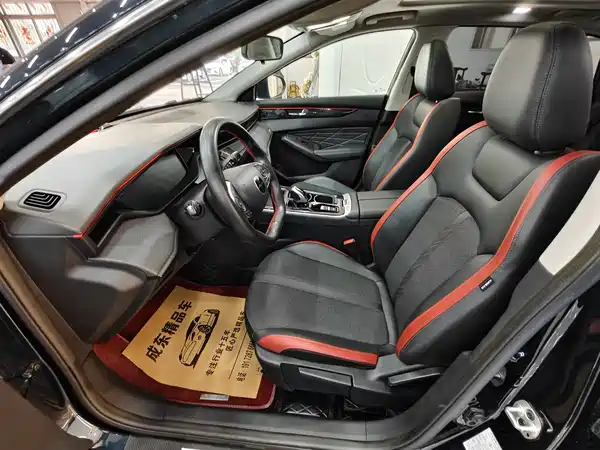 Dongfeng Yixuan MAX 2023