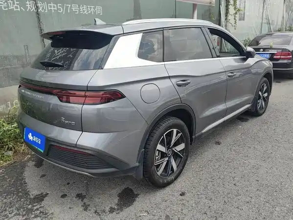 BYD Song Pro New Energy 2024