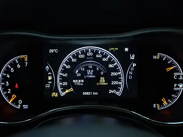 Jeep Grand Cherokee 2020
