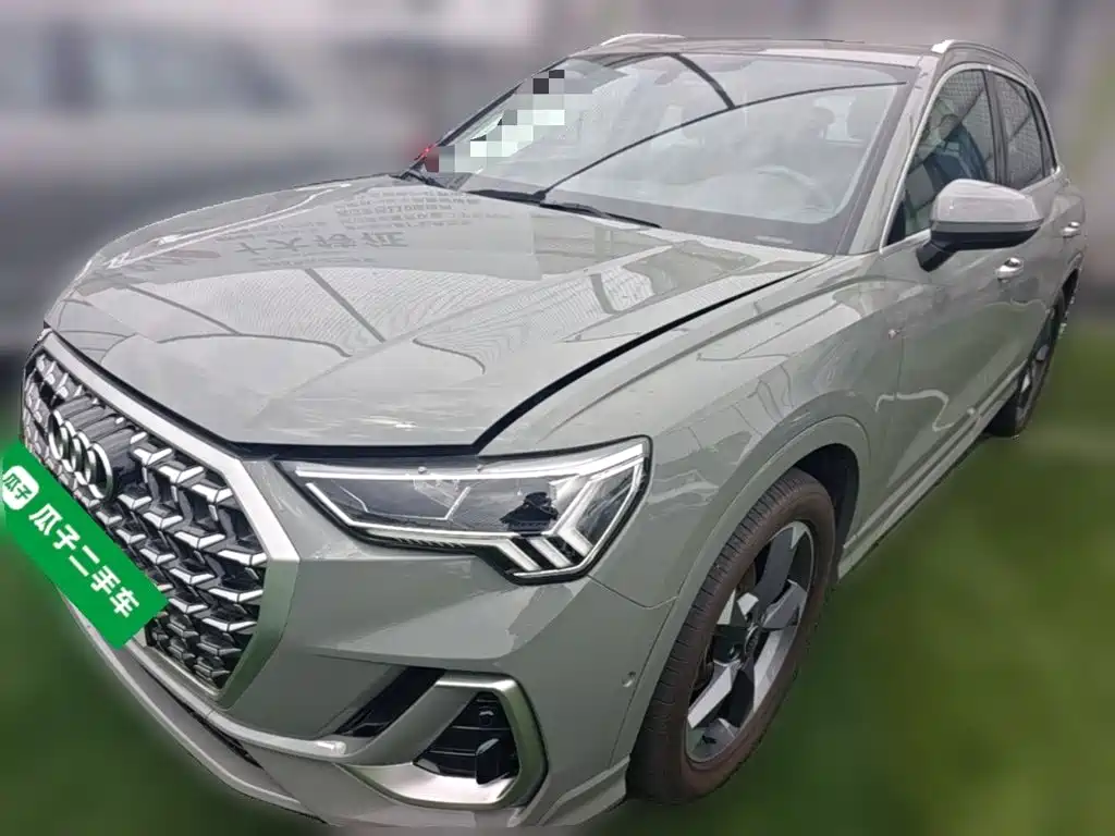 Audi Q3 2023