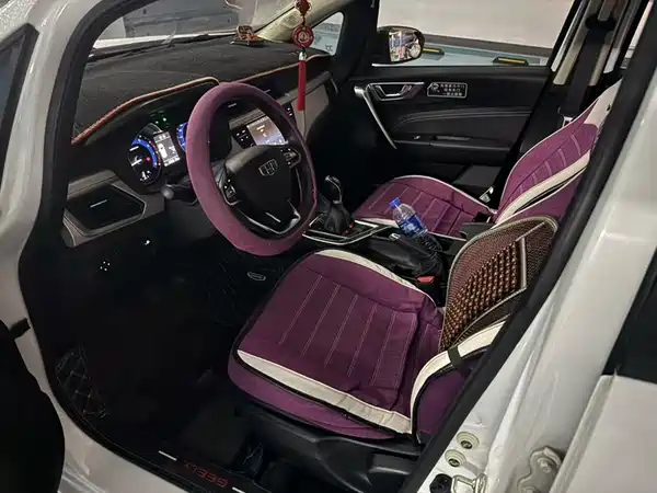 Geely Vision X3 2020