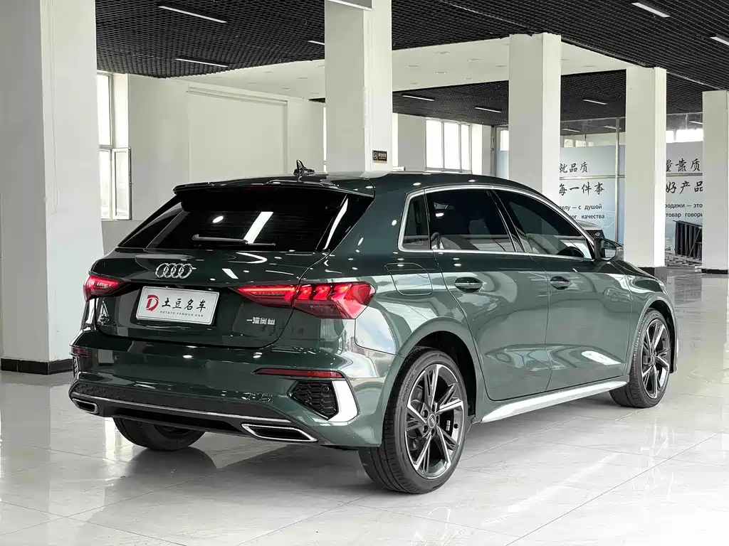 Audi A3 2023