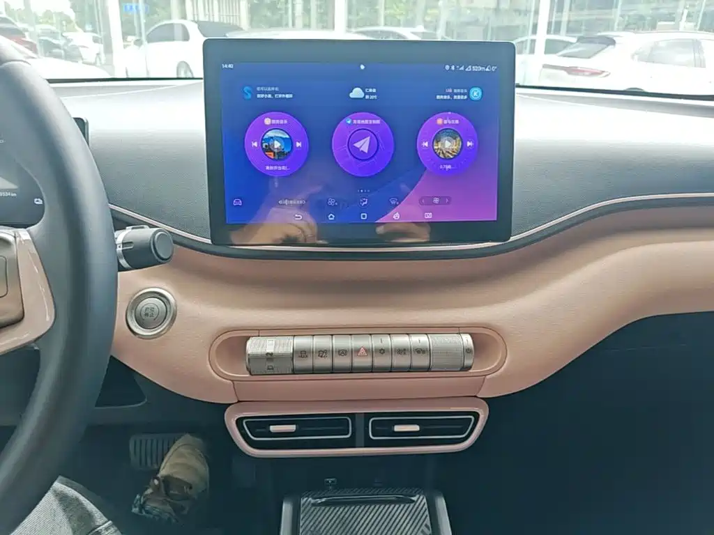 BYD Seagull 2023 — фото 13