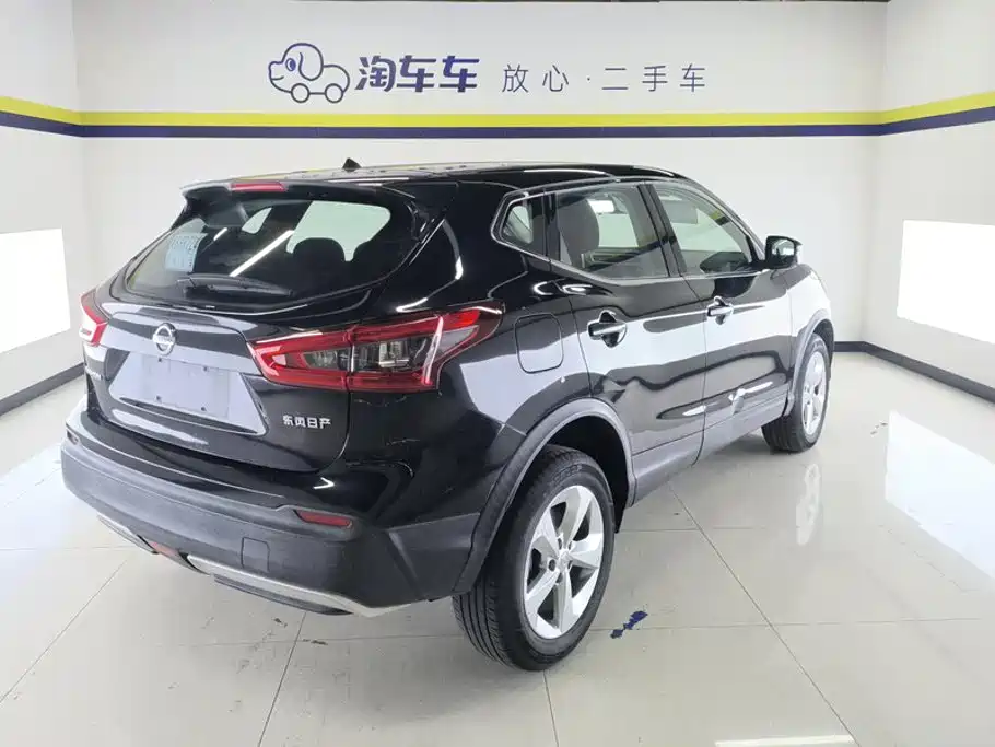 Nissan Qashqai 2021