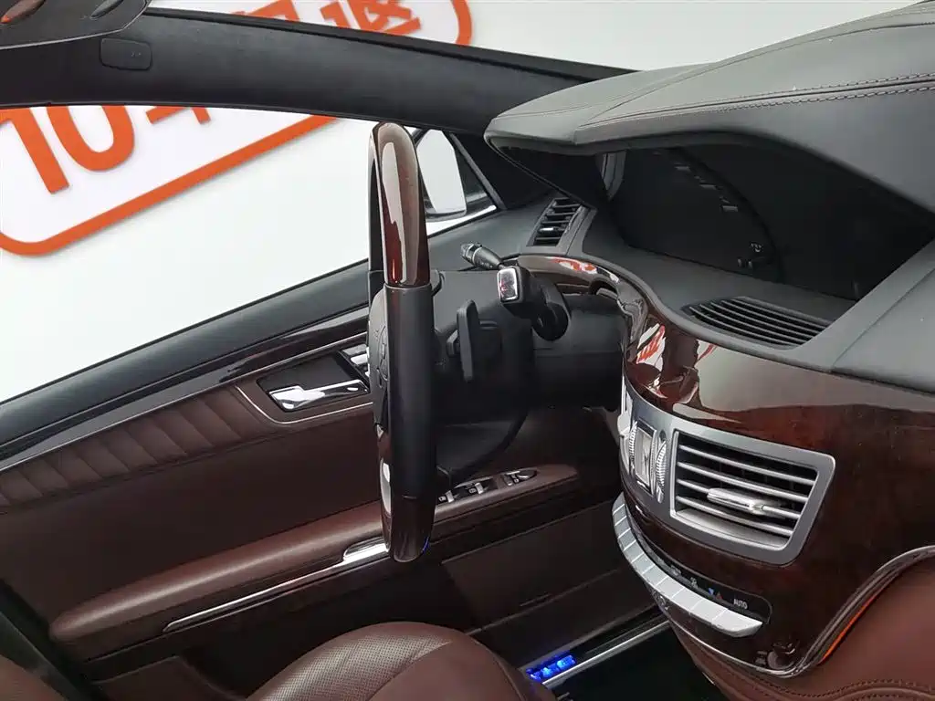 Brabus S-Class 2016 — фото 22