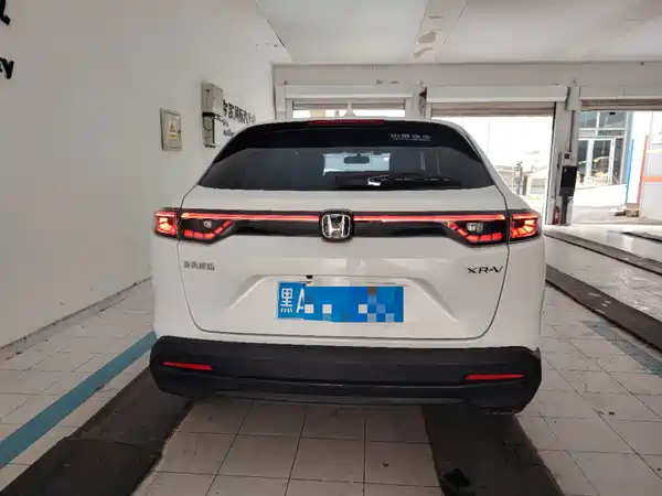 Honda XR-V 2023