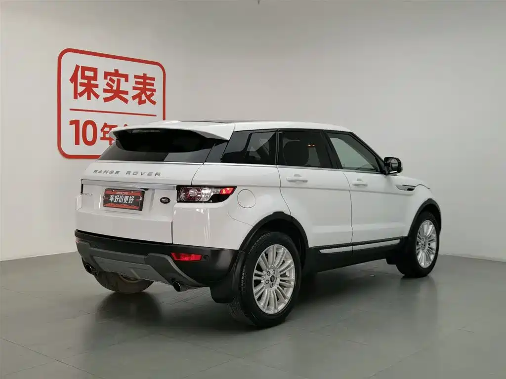 Land Rover Evoque 2013 — фото 2