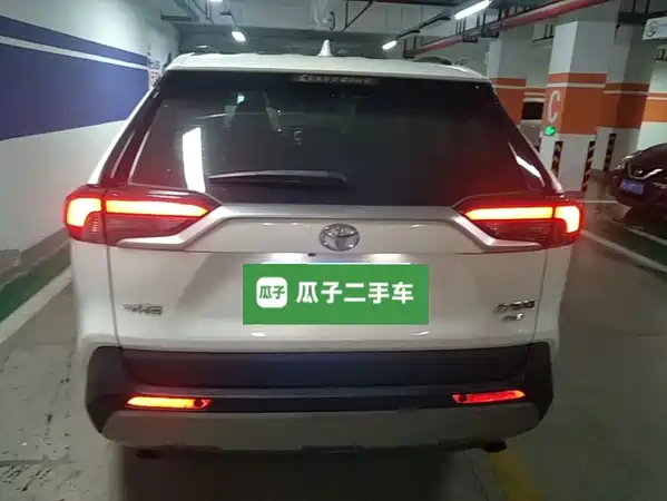 Toyota RAV4 2020