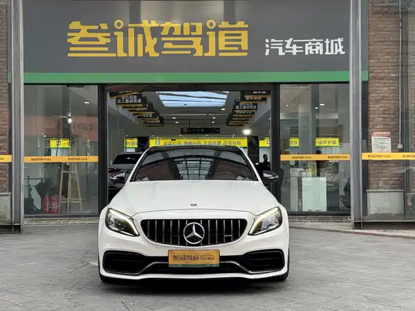 Mercedes-Benz C-Class AMG 2020