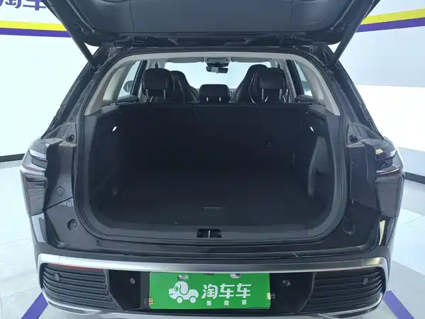 Hongqi HS3 PHEV 2026