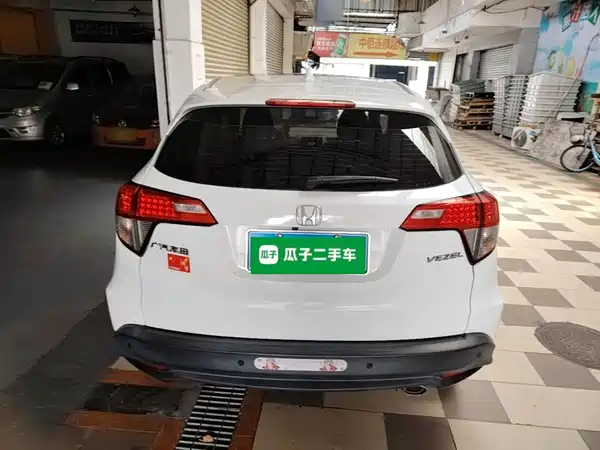 Honda Vezel 2020
