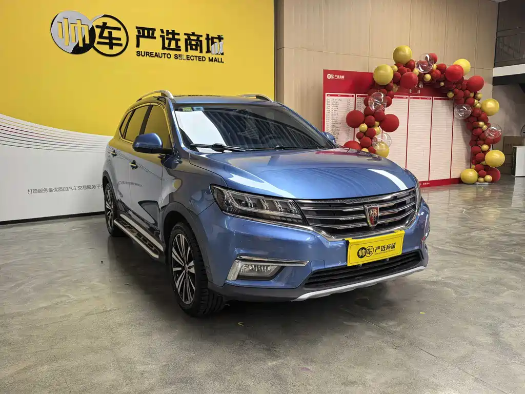 Roewe RX5 2018 — фото 3