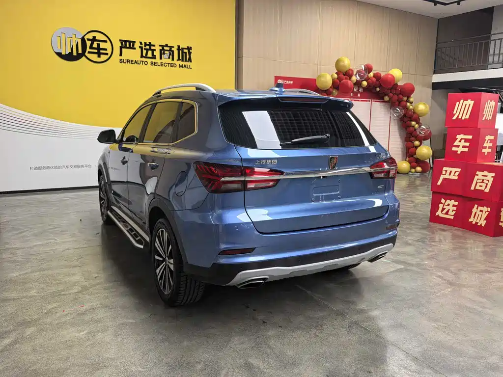 Roewe RX5 2018 — фото 4