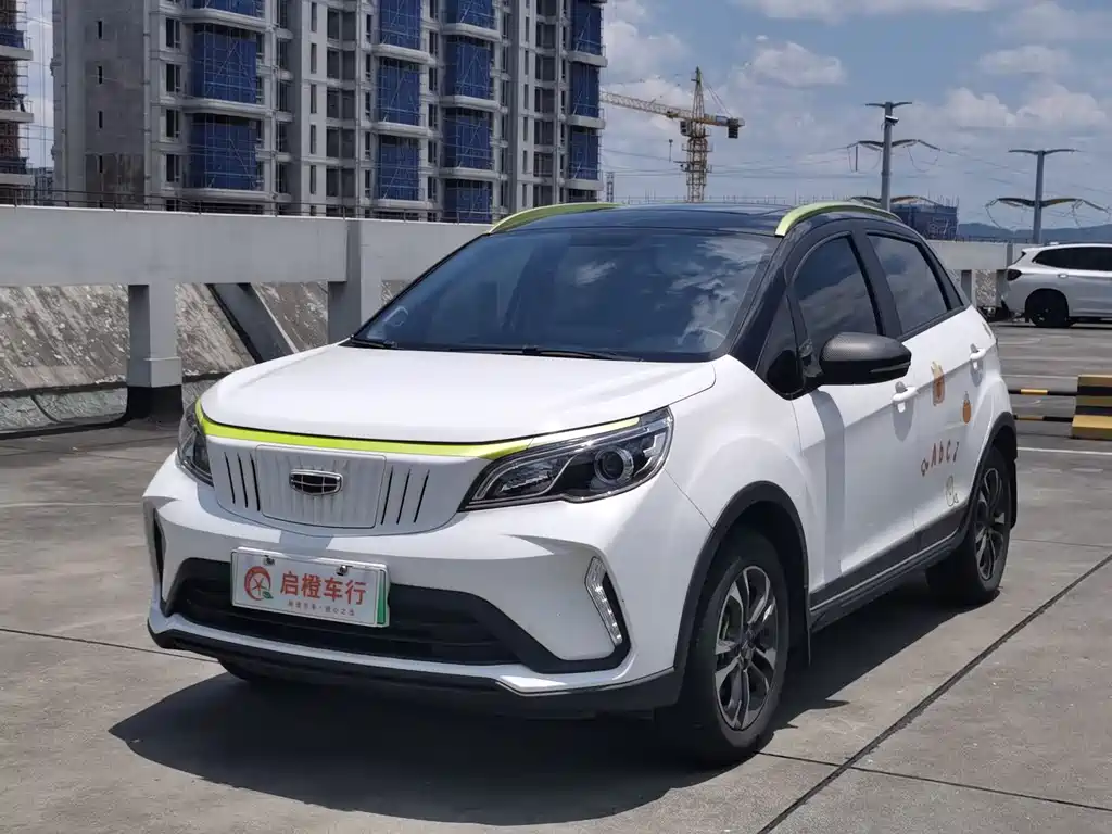 Geometry EX3 Kung Fu Bull 2022