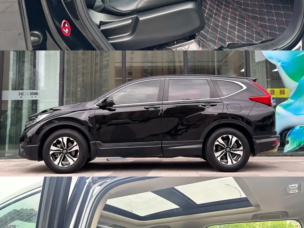 Honda CR-V 2020 — фото 5