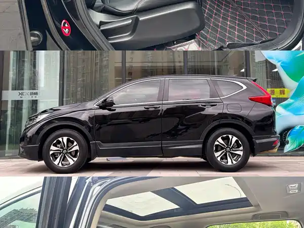 Honda CR-V 2019