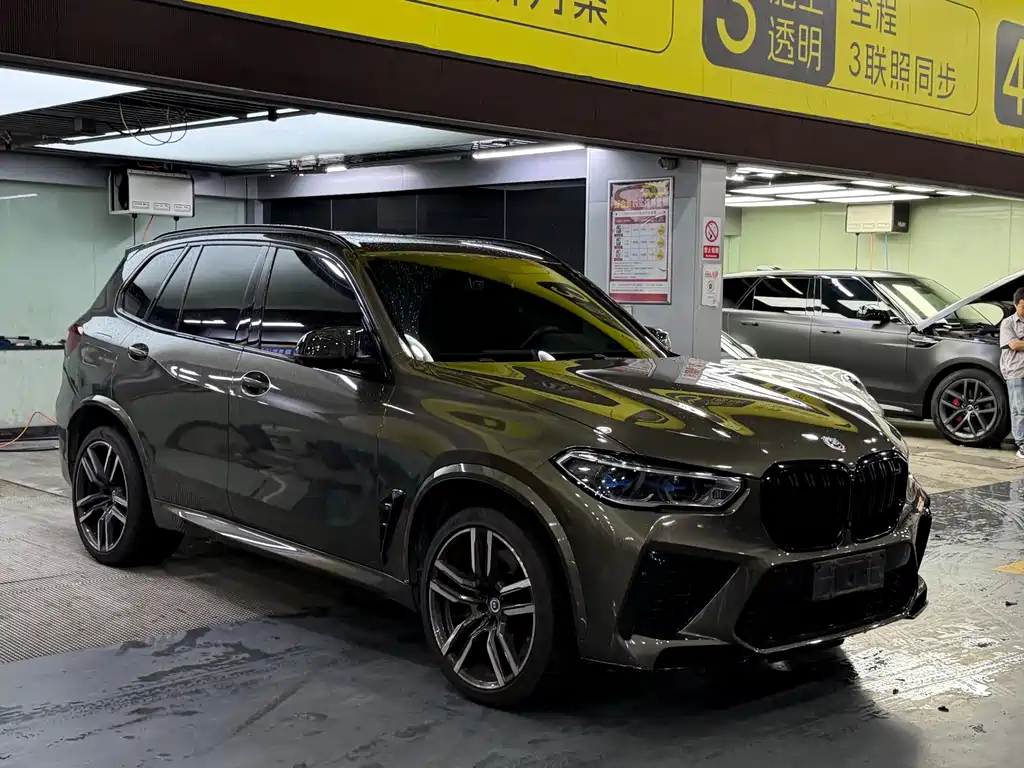 BMW X5 M 2023