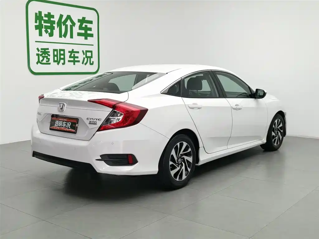 Honda Civic 2016