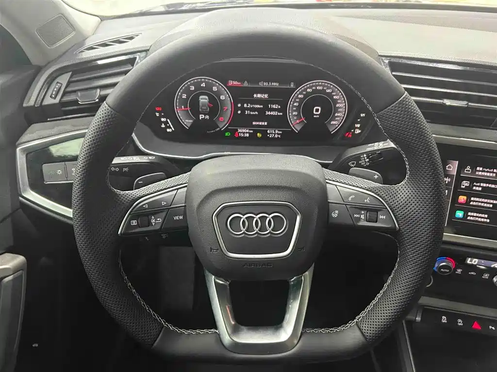 Audi Q3 2022