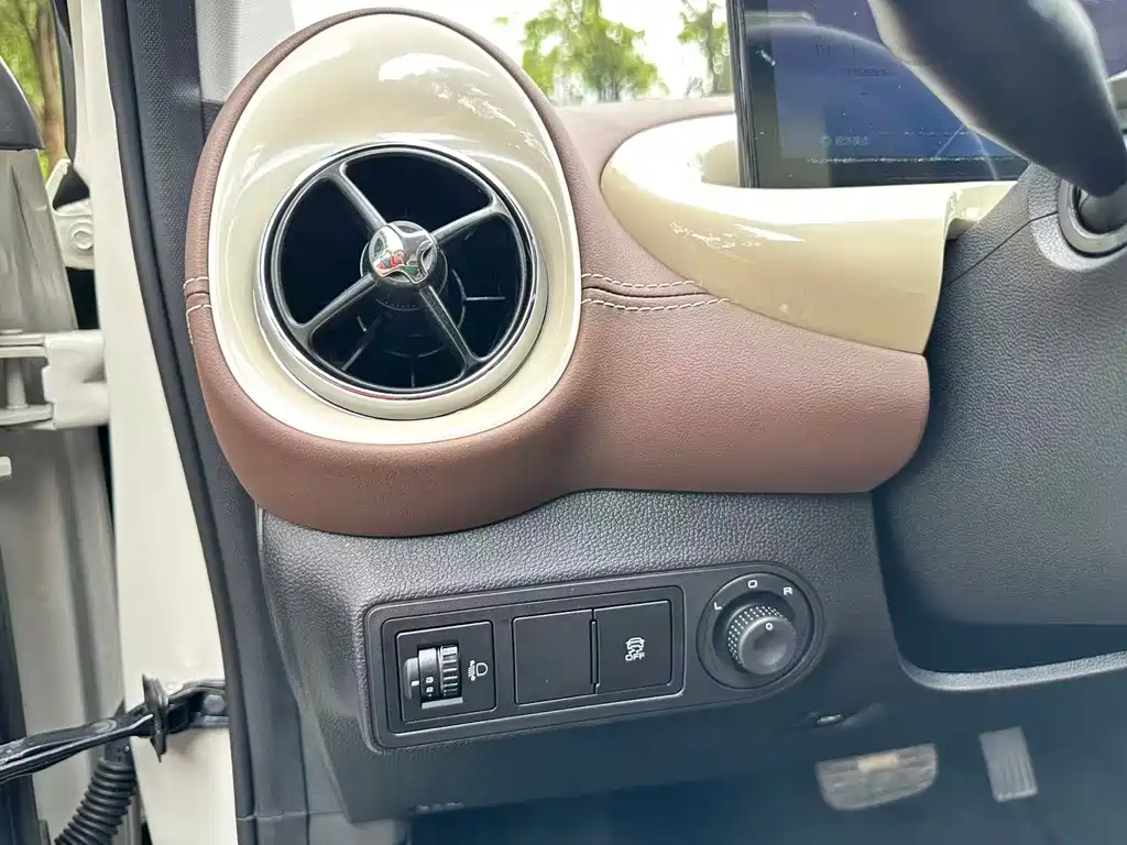 Wuling Bingo 2023 — фото 16