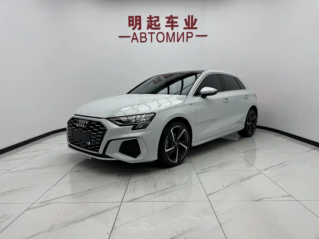 Audi A3 2023