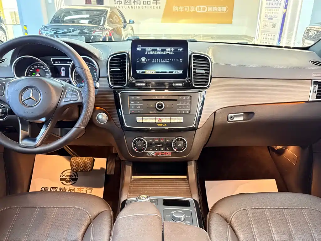 Mercedes-Benz GLE 2019 — фото 13