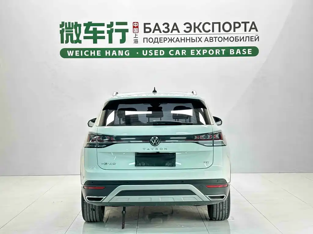 Volkswagen Tayron 2022