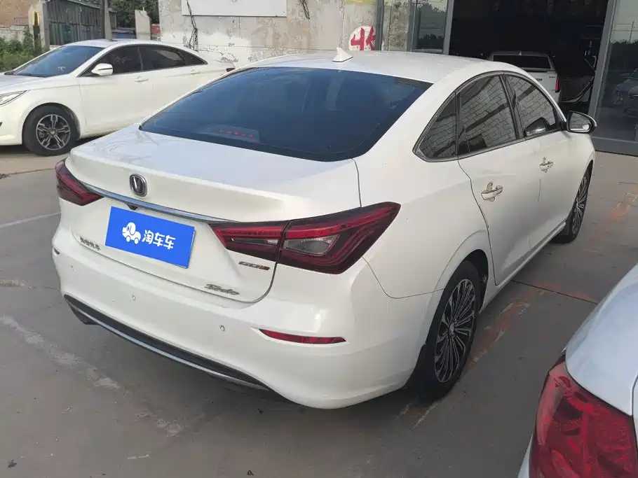 Changan Escape 2019