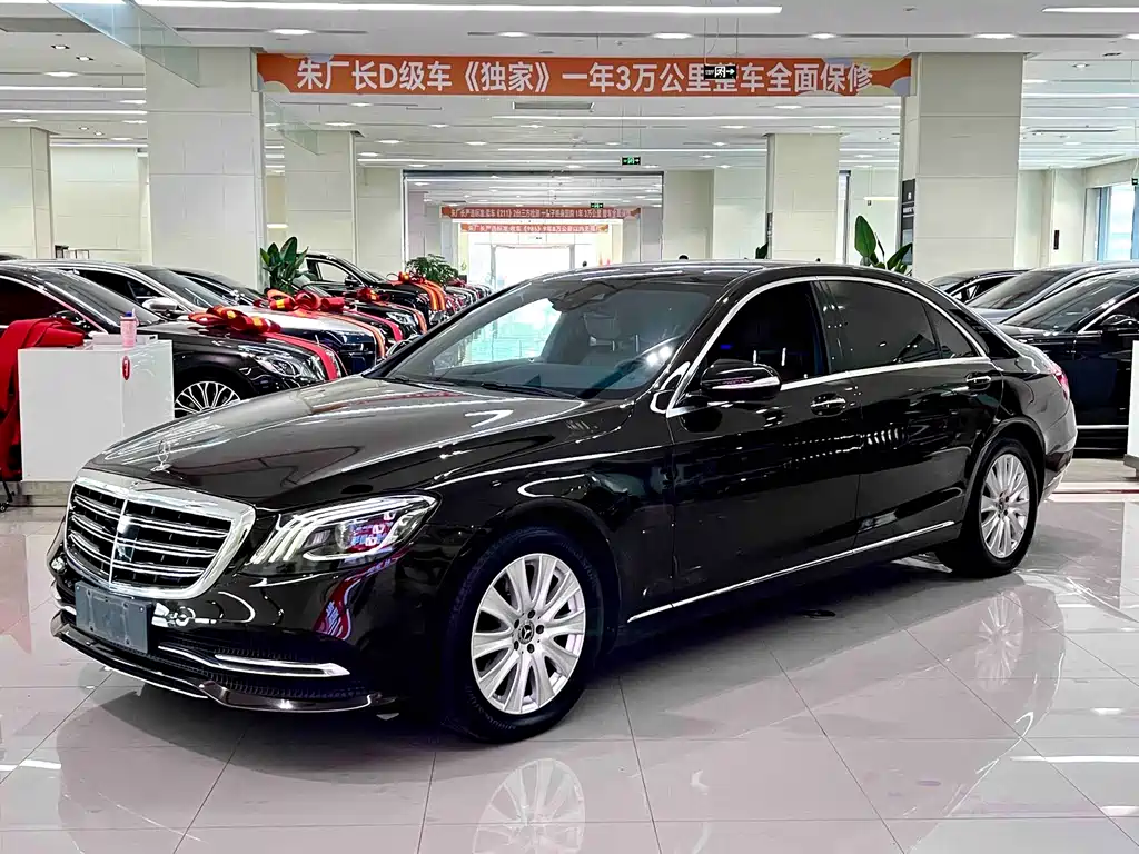 Mercedes-Benz S-Class 2018