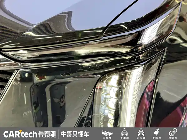 Cadillac XT5 2025