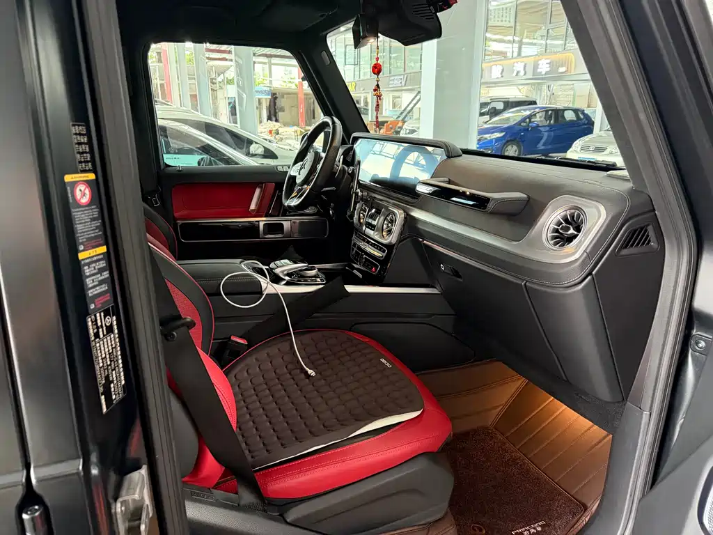 Mercedes-Benz G-Class AMG 2022