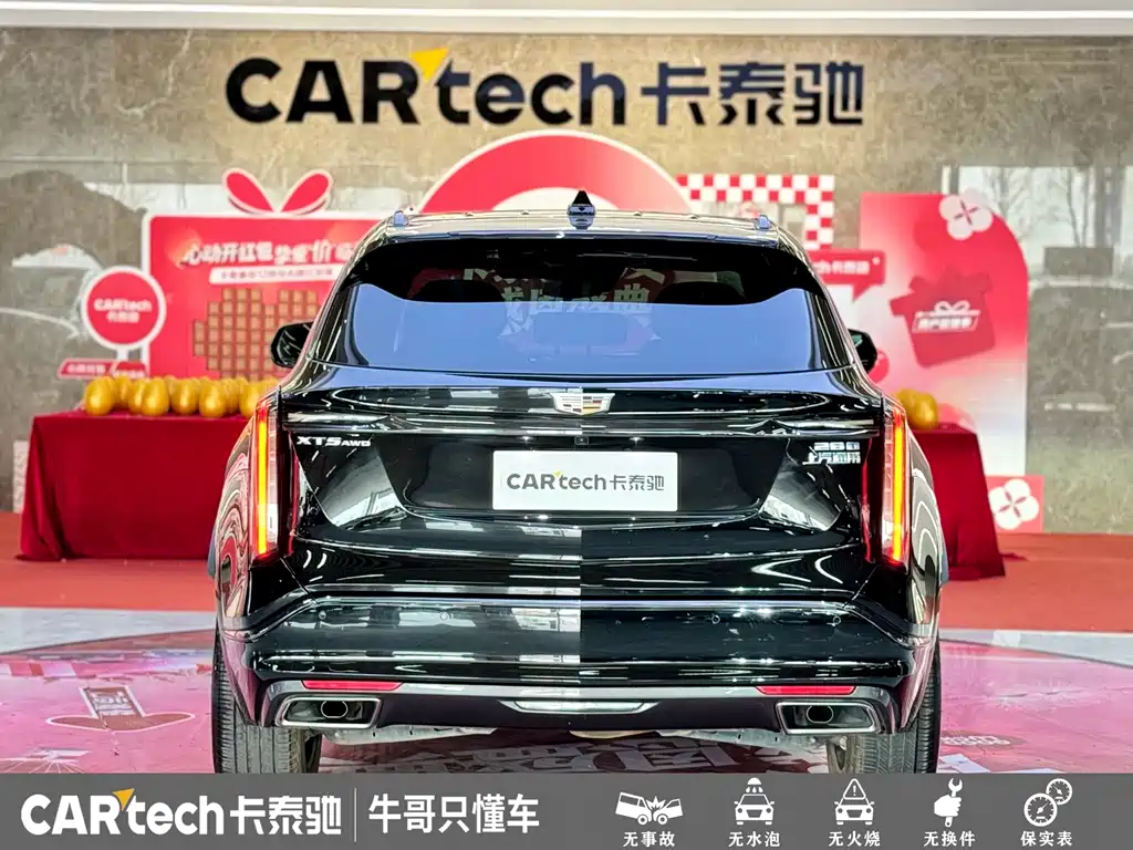 Cadillac XT5 2025 — фото 26