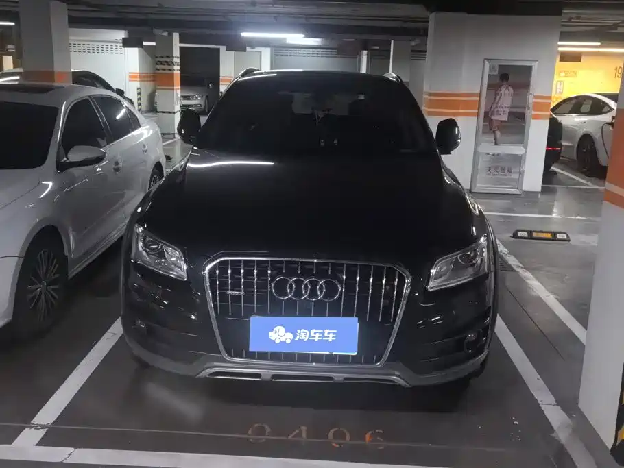 Audi Q5 2018