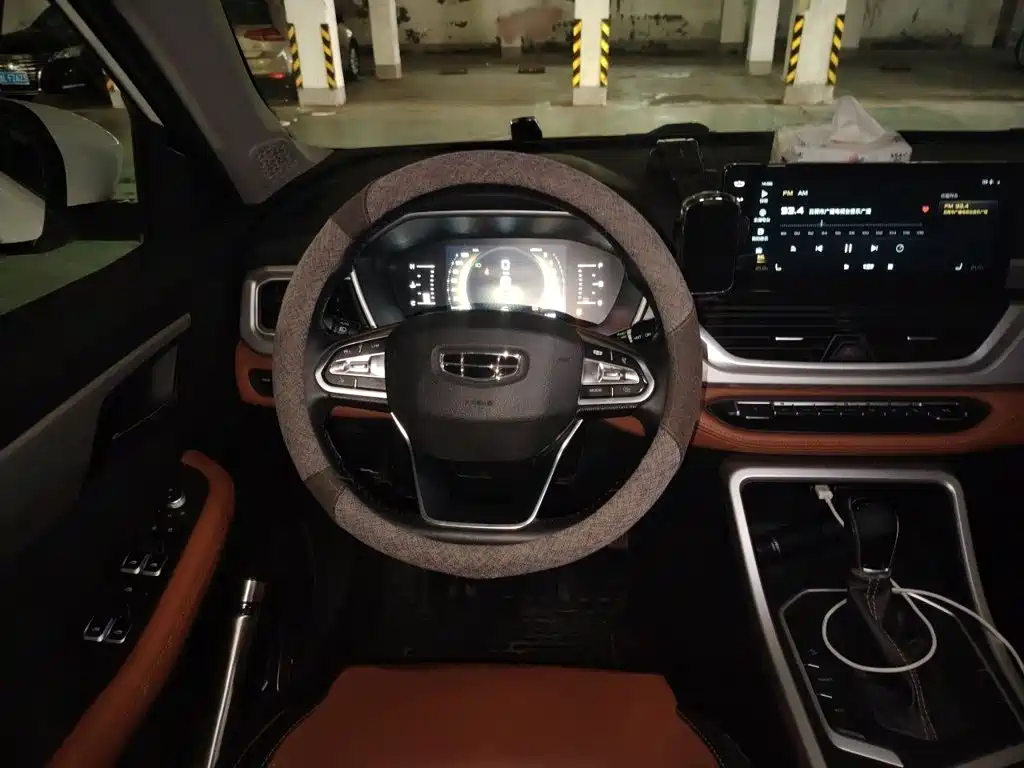 Geely Vision X6 2020