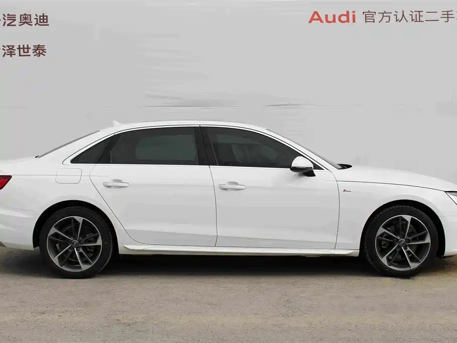 Audi A4L 2021