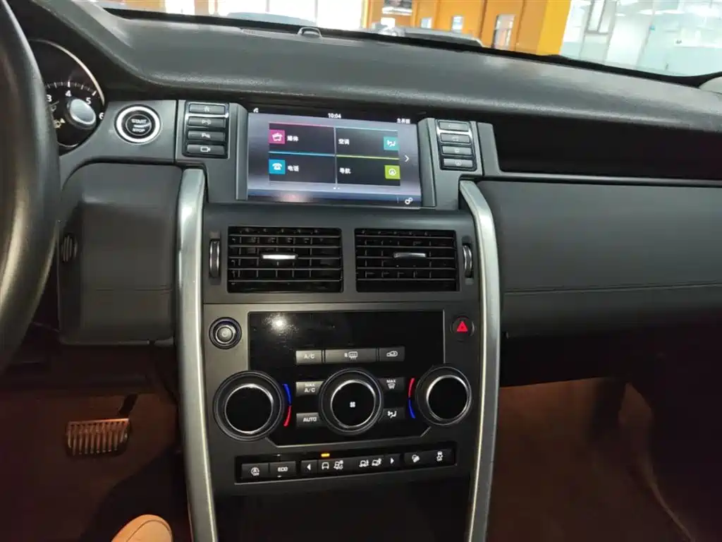 Land Rover Discovery Sport 2019 — фото 13