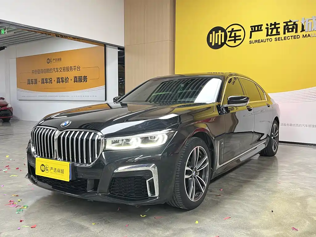 BMW 7 Series 2022 — фото 1