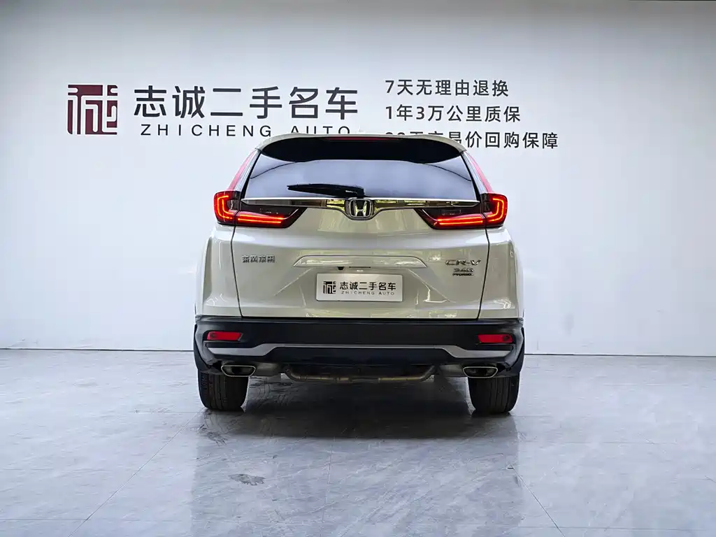 Honda CR-V 2022 — фото 4