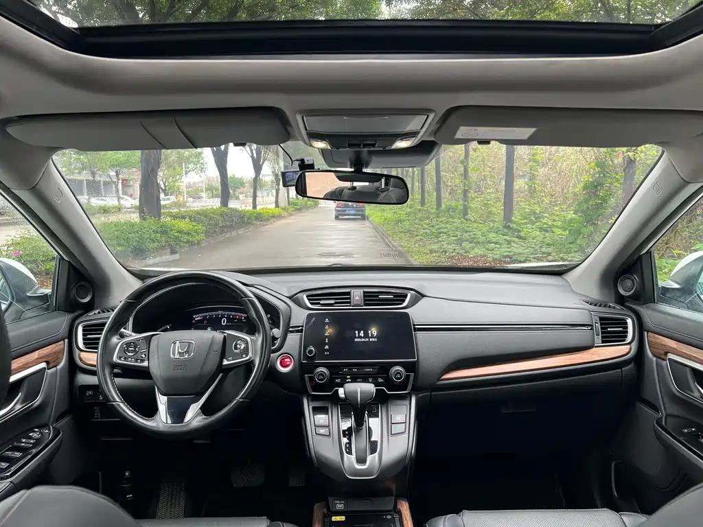Honda CR-V 2020