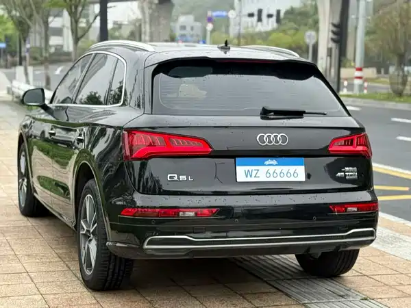 Audi Q5L 2020